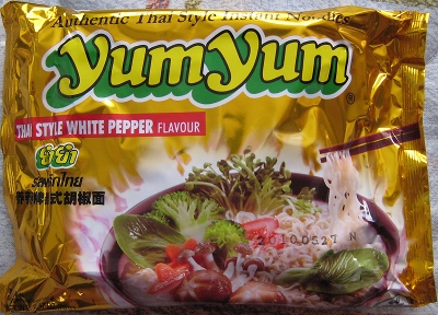 YumYumラーメン ホワイトペッパー味