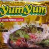 タイのインスタントラーメン YumYumシリーズ