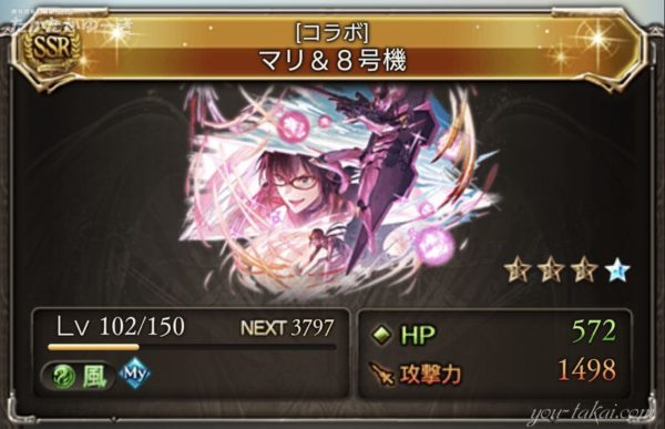 2025エヴァコラボ：マリ＆8号機